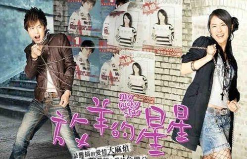 爆料放羊的视频,揭秘草原牧民生活瞬间