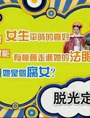 娱乐大爆料贴纸怎么弄,轻松打造个性贴纸