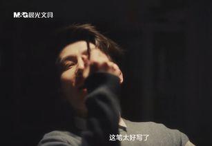晨曦视频爆料在线观看,精彩内容在线观看，揭秘幕后故事  第3张