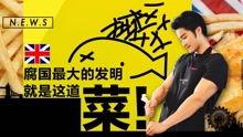 男子爆料旅游视频大全下载,旅游视频大全下载攻略，带你畅游世界  第3张
