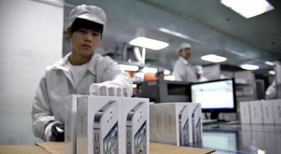 富士康老板爆料视频,企业内部惊人内幕曝光  第3张