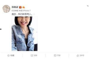 小说推文娱乐圈吃瓜,吃瓜群众揭秘幕后真相  第3张