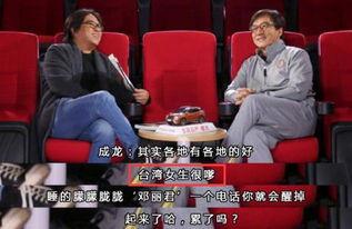 娱乐圈爆料猛哥有哪些人,揭秘人生起落与娱乐圈风云  第3张