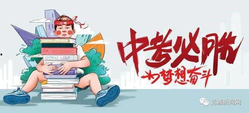 普惠名车爆料最新消息,最新车型动态揭秘  第2张