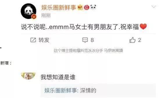圈内知情人爆料高伟光,揭秘娱乐圈背后的神秘面纱