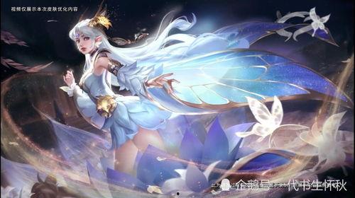 金色仲夏夜之梦最新爆料,揭秘神秘爆料背后的奇幻世界  第3张