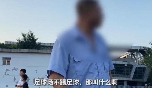 廖先生最新爆料,揭秘娱乐圈最新内幕  第2张