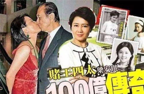 爆料澳门赌王视频大全下载,视频大全下载背后的传奇人生  第3张