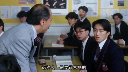 周星驰爱将爆料视频播放,独家爆料视频幕后故事  第3张