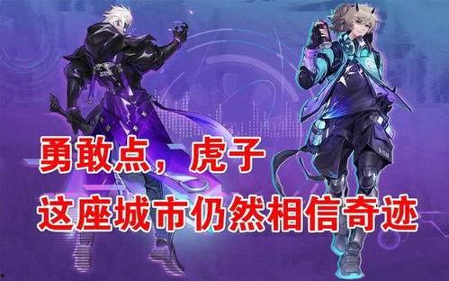 阿离最新爆料,揭秘娱乐圈幕后真相  第2张