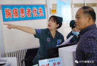 赤峰最新爆料,揭秘神秘事件背后的真相  第3张