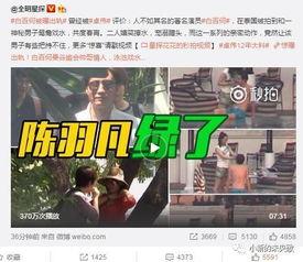 张晏铭爸爸爆料视频,揭秘事件背后惊人真相  第3张