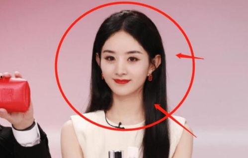 赵丽颖圈内爆料完整版,揭秘娱乐圈背后的真实故事