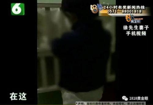 六月小黑屋爆料视频,独家爆料视频深度解析  第2张