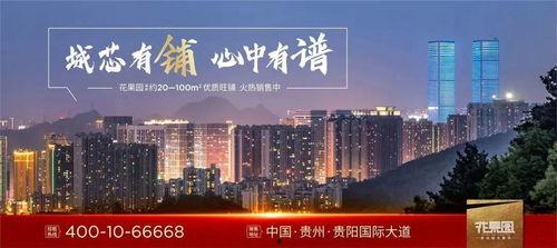 威海最新爆料消息今天封城了,最新消息揭示城市防疫举措升级 第2张 威海最新爆料消息今天封城了,最新消息揭示城市防疫举措升级 第2张