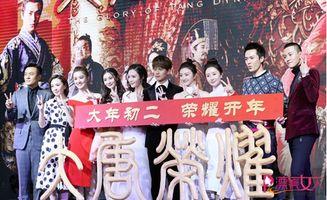 西安大唐爆料事件真相视频,真相视频背后的真相披露 第2张 西安大唐爆料事件真相视频,真相视频背后的真相披露 第2张