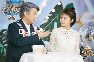 爆料娱乐圈俩孩子的小说,娱乐圈双宝的甜蜜成长  第3张