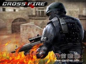 cf爆料视频在线观看,精彩瞬间与幕后花絮大公开  第2张