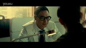 侦探桂香在线观看,在线追踪神秘悬案  第3张