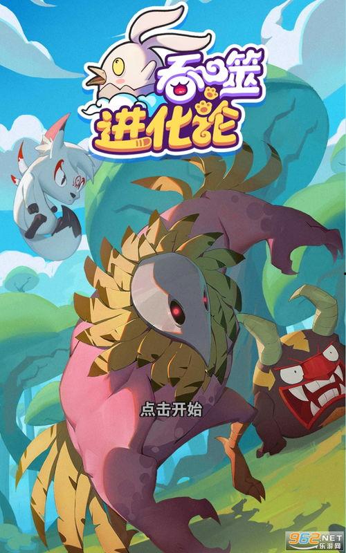 爆料何老师最新视频下载,独家下载与精彩内容抢先看
