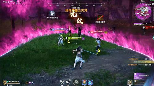 凯豹最新爆料,揭秘神秘科技项目，未来科技发展再掀波澜  第2张