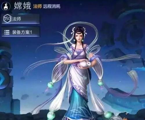 嫦娥全新爆料最新消息视频,揭秘月球背面神秘面纱