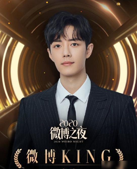 杨紫和肖战最新爆料微博,揭秘幕后故事,精彩瞬间抢先看 第2张 杨紫和肖战最新爆料微博,揭秘幕后故事,精彩瞬间抢先看 第2张