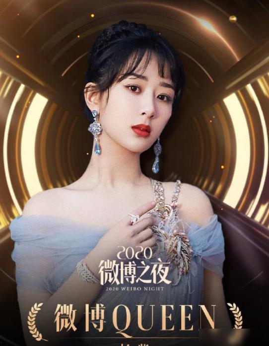 杨紫和肖战最新爆料微博,揭秘幕后故事,精彩瞬间抢先看 第3张 杨紫和肖战最新爆料微博,揭秘幕后故事,精彩瞬间抢先看 第3张