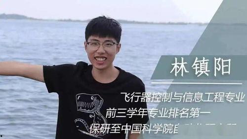 潮汕人在深圳爆料视频大全,生活点滴与奋斗故事 第2张 潮汕人在深圳爆料视频大全,生活点滴与奋斗故事 第2张