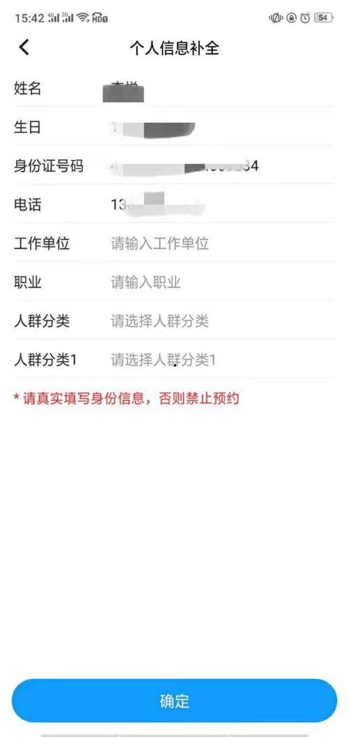 潮汕人在深圳爆料视频大全,生活点滴与奋斗故事 第3张 潮汕人在深圳爆料视频大全,生活点滴与奋斗故事 第3张
