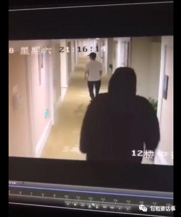 张静芝老公爆料视频在线观看,揭秘背后惊人真相  第2张