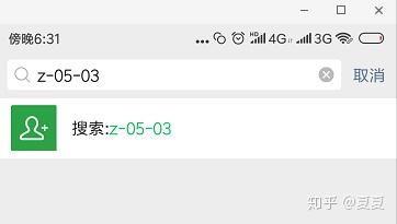 直播免费吃瓜入口网站,畅享娱乐盛宴的便捷通道