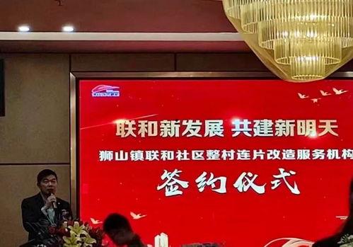 佛山房信网最新爆料,揭秘佛山楼市新动向！  第3张