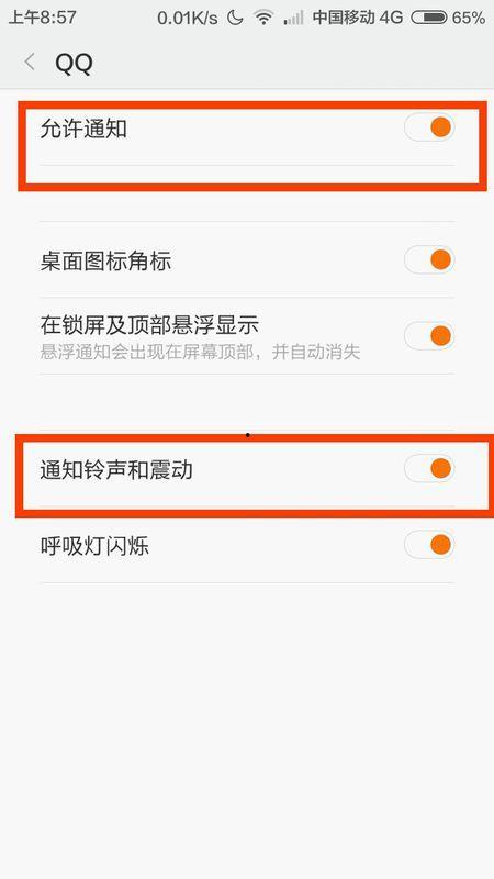 爆料视频显示不适用,爆料视频揭示不适用真相