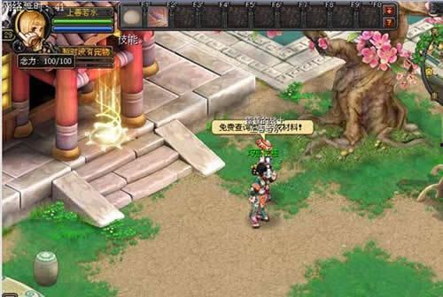 第五期幻想造物爆料视频,奇幻世界新篇章