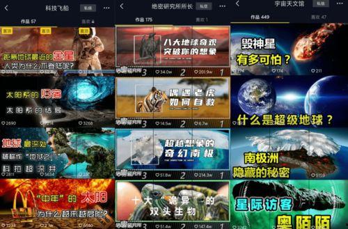 第五期幻想造物爆料视频,奇幻世界新篇章 第3张 第五期幻想造物爆料视频,奇幻世界新篇章 第3张