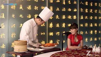 热点爆料李杰视频播放,揭秘背后故事与影响力  第2张