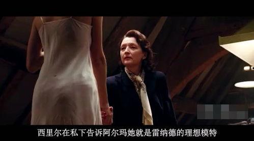 人妻电影在线观看,在线观看，情感纠葛的私密世界