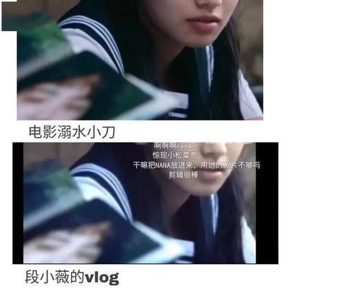 吃瓜中心纯属娱乐,揭秘娱乐圈幕后娱乐真相  第2张