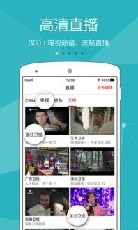 黑心公司爆料视频播放下载,播放下载背后的惊人内幕