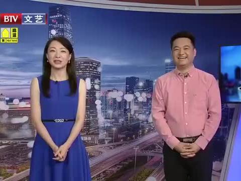 白鹿助力爆料最新消息视频,最新消息视频深度解析  第3张