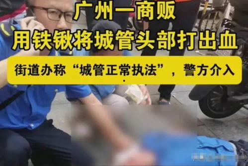 站哥最新爆料视频,揭秘视频背后的惊人真相! 第2张 站哥最新爆料视频,揭秘视频背后的惊人真相! 第2张