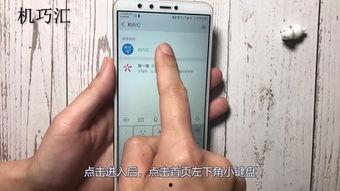 手机在线观看裸,揭秘网络裸播现象背后的真相 第3张 手机在线观看裸,揭秘网络裸播现象背后的真相 第3张