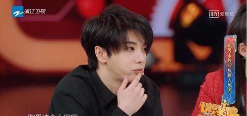 王牌李晨最新爆料部分,揭秘王牌背后的故事与心路历程 第3张 王牌李晨最新爆料部分,揭秘王牌背后的故事与心路历程 第3张