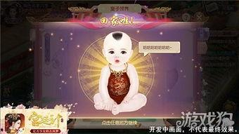 送子观音爆料视频播放,视频播放背后的惊人真相