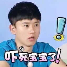 娱乐爆料皮皮哥是谁啊图片,娱乐爆料背后的神秘人物 第3张 娱乐爆料皮皮哥是谁啊图片,娱乐爆料背后的神秘人物 第3张