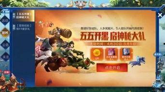 荣耀30爆料最新动态,性能与设计双升级，引领科技潮流  第3张