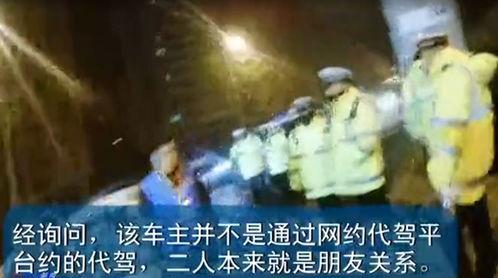 潮汕三哥爆料事件真相视频,揭秘背后真相与争议 第1张 潮汕三哥爆料事件真相视频,揭秘背后真相与争议 第1张
