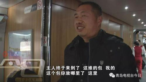 潮汕三哥爆料事件真相视频,揭秘背后真相与争议 第2张 潮汕三哥爆料事件真相视频,揭秘背后真相与争议 第2张