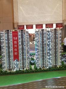 杭州临平爆料事件真相最新,真相与背后故事全解析 第3张 杭州临平爆料事件真相最新,真相与背后故事全解析 第3张